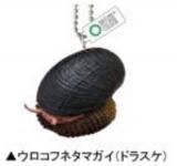 ڥեͥޥ(ɥ饹)ۥͥ㡼ƥ˥顼MONO PLUS ʪ ޥͥå&ܡ2