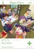 09.ǦϺ EMOCA
