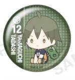 ڻ ϥ塼!! ڤäȤͤޤФä Vol.1