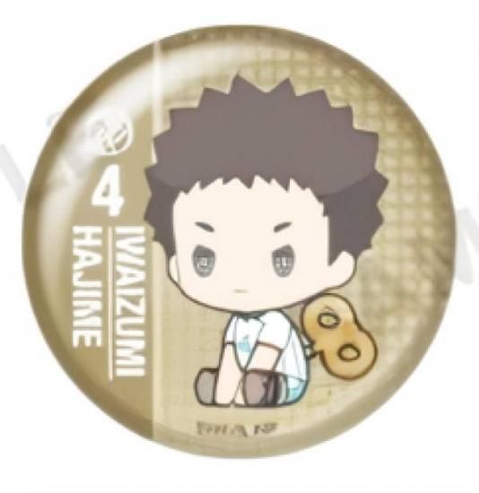 ڴ ϥ塼!! ڤäȤͤޤФä Vol.1
