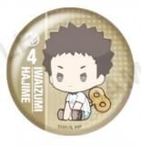 ڴ ϥ塼!! ڤäȤͤޤФä Vol.1