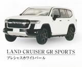ڥץ쥷㥹ۥ磻ȥѡLAND CRUISER GR SPORTSˡ ۥӡ ȥ西 LAND CRUISER -GR SPORTS EDITION-