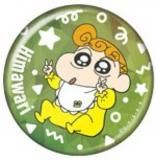 Ҥޤ(/꡼)ۥ󤷤 ѡ륫Хå쥯