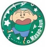 ڥޥ(/꡼)ۥ󤷤 ѡ륫Хå쥯