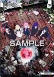 01 ۿػԷ档 ꥢɥ쥯󥬥 ɤΤ