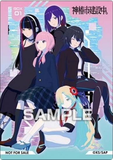 BOX01 ۿػԷ档 ꥢɥ쥯󥬥 ɤΤ