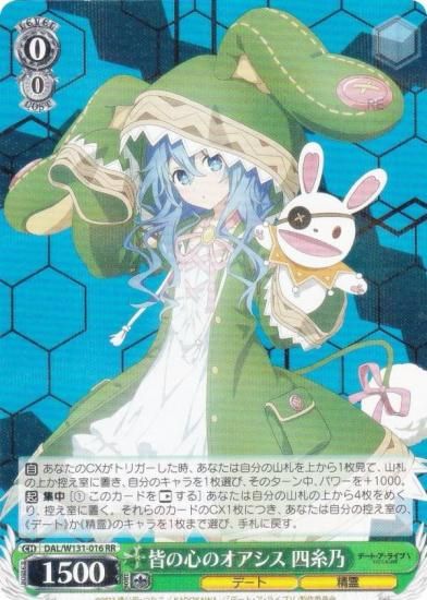  DAL/W131-016 οΥ ͻǵ (RR ֥쥢) ֡ѥå ǡȡ饤 Vol.3