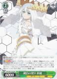  DAL/W131-019 η ޻ (R 쥢) ֡ѥå ǡȡ饤 Vol.3