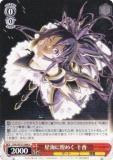  DAL/W131-046 ᤯  (U 󥳥) ֡ѥå ǡȡ饤 Vol.3
