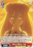  DAL/W131-053 ͼǤФ ϻ (C ) ֡ѥå ǡȡ饤 Vol.3
