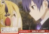  DAL/W131-063 ²ˤʤäִ (CR 饤ޥå쥢) ֡ѥå ǡȡ饤 Vol.3