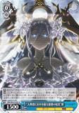  DAL/W131-077 ȿˤˤǰҡߺ (U 󥳥) ֡ѥå ǡȡ饤 Vol.3