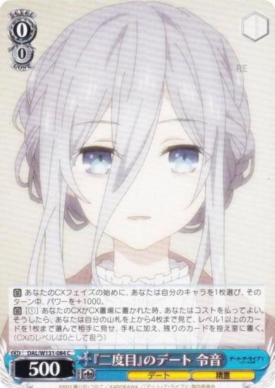  DAL/W131-084 ܡ٤Υǡ ᲻ (C ) ֡ѥå ǡȡ饤 Vol.3