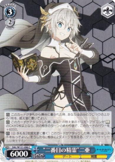  DAL/W131-096 ܤ (C ) ֡ѥå ǡȡ饤 Vol.3