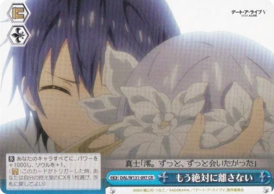  DAL/W131-097 ⤦ФΥʤ (CR 饤ޥå쥢) ֡ѥå ǡȡ饤 Vol.3