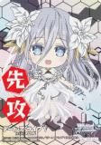  [ߺ/蹶] 蹶并ޡ ֡ѥå ǡȡ饤 Vol.3