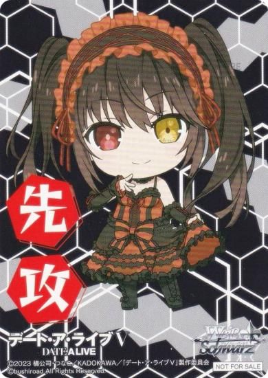  [궸/蹶] 蹶并ޡ ֡ѥå ǡȡ饤 Vol.3