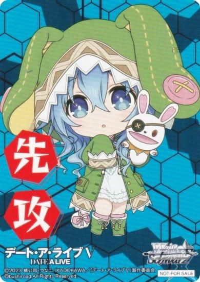  [ͻǵ/蹶] 蹶并ޡ ֡ѥå ǡȡ饤 Vol.3