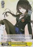  DAL/W131-008S 䤹餮ΤҤȻ  (SR ѡ쥢) ֡ѥå ǡȡ饤 Vol.3
