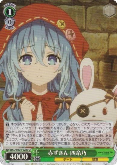  DAL/W131-028S ֤ ͻǵ (SR ѡ쥢) ֡ѥå ǡȡ饤 Vol.3