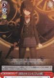  DAL/W131-059S Ƥϻơ (SR ѡ쥢) ֡ѥå ǡȡ饤 Vol.3
