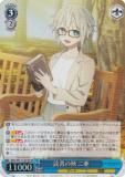  DAL/W131-075S ɽν  (SR ѡ쥢) ֡ѥå ǡȡ饤 Vol.3