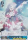  DAL/W131-089S 󡦥ơ  (SR ѡ쥢) ֡ѥå ǡȡ饤 Vol.3