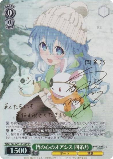  DAL/W131-016SP οΥ ͻǵ (SP ڥ) ֡ѥå ǡȡ饤 Vol.3