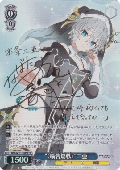  DAL/W131-064SP ȡӡ (SP ڥ) ֡ѥå ǡȡ饤 Vol.3