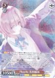  GIM/W124-P10 Fluorite ͭ¼ (PR ץ) رॢɥޥץƥСVol.1