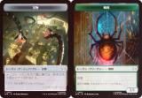 FOILۥޥå㥶 SPM JP T 0007/0003 ʪ /  (ܸ ȡ)  (MTG)