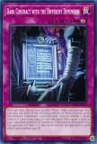 ͷ DOOD-EN073 ۼη (Ѹ 1st Edition Ρޥ)