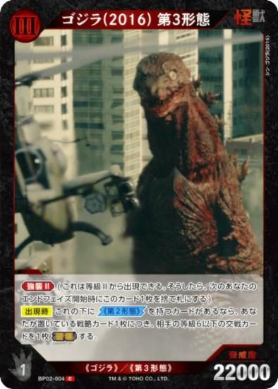 饫ɥ BP02-004 (2016) 3 (C ) ֡ѥå սβG