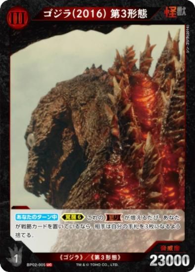 饫ɥ BP02-005 (2016) 3 (UC 󥳥) ֡ѥå սβG