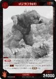 饫ɥ BP02-008 (1969) (C ) ֡ѥå սβG