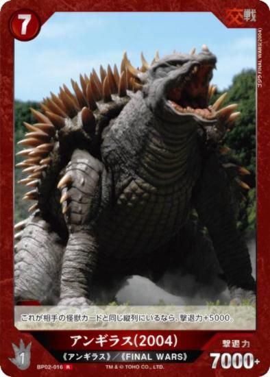 饫ɥ BP02-016 󥮥饹(2004) (R 쥢) ֡ѥå սβG