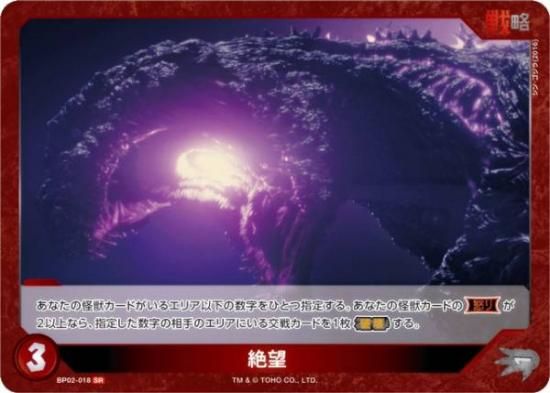 饫ɥ BP02-018 ˾ (SR ѡ쥢) ֡ѥå սβG