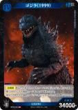 【ゴジラカードゲーム】ゴジラ(1994)【SSP】BP02-036+ ゴジラカードゲーム】ゴジラ(1994)【SSP】BP02-036+ - メルカリ