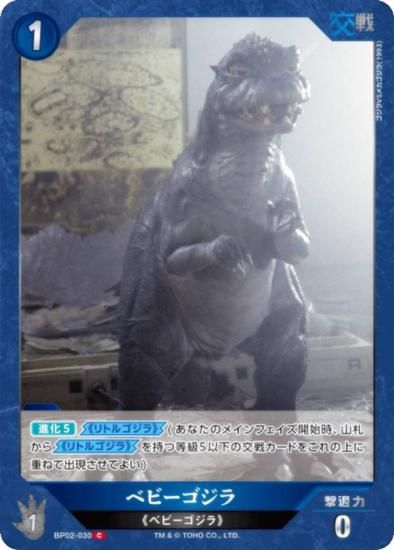 饫ɥ BP02-030 ٥ӡ (C ) ֡ѥå սβG