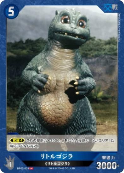 饫ɥ BP02-033 ȥ르 (UC 󥳥) ֡ѥå սβG