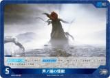 饫ɥ BP02-039 θФβ (UC 󥳥) ֡ѥå սβG