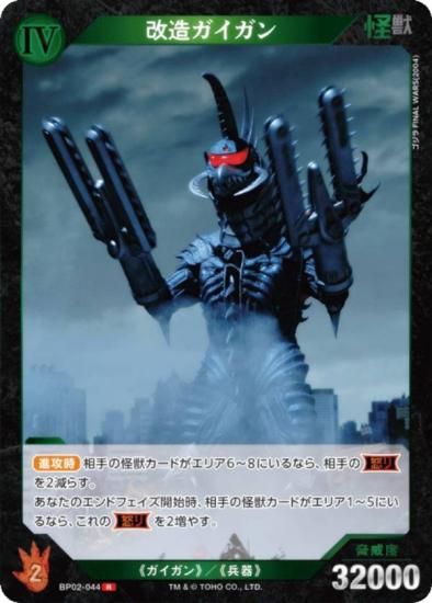 饫ɥ BP02-044 ¤ (R 쥢) ֡ѥå սβG