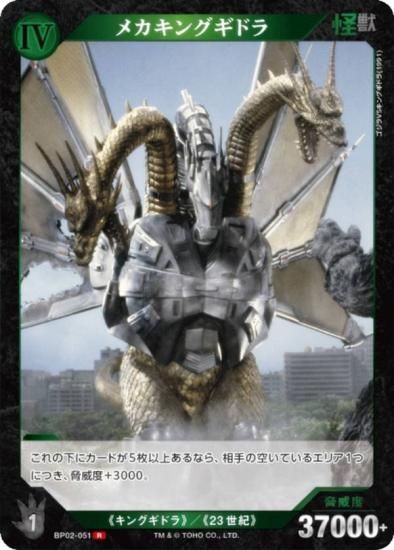 饫ɥ BP02-051 ᥫ󥰥ɥ (R 쥢) ֡ѥå սβG