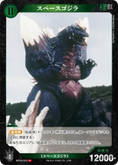 饫ɥ BP02-053 ڡ (C ) ֡ѥå սβG