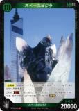 饫ɥ BP02-054 ڡ (R 쥢) ֡ѥå սβG