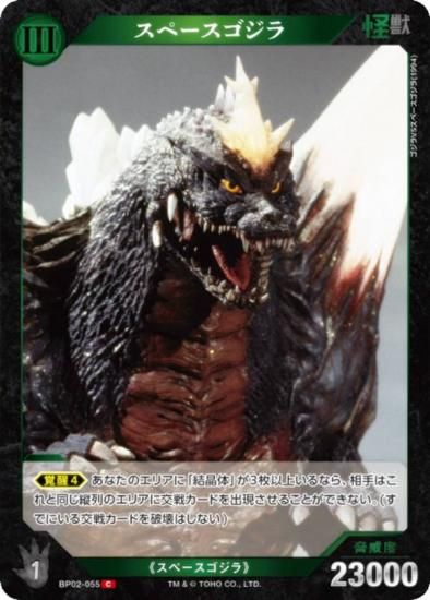 饫ɥ BP02-055 ڡ (C ) ֡ѥå սβG