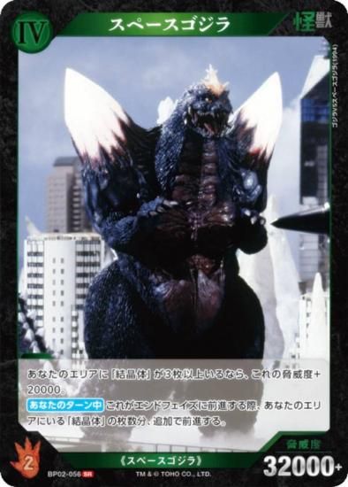 饫ɥ BP02-056 ڡ (SR ѡ쥢) ֡ѥå սβG
