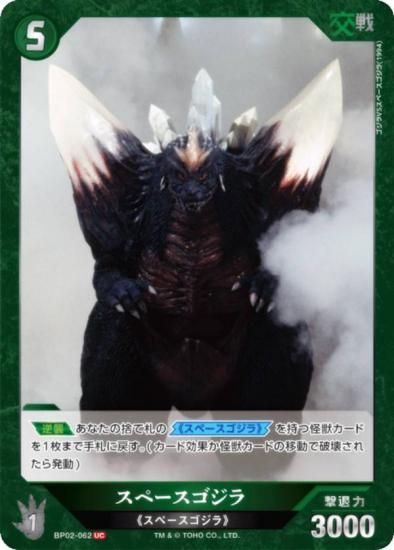 饫ɥ BP02-062 ڡ (UC 󥳥) ֡ѥå սβG