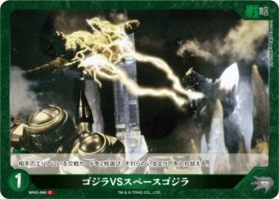 饫ɥ BP02-069 VSڡ (C ) ֡ѥå սβG