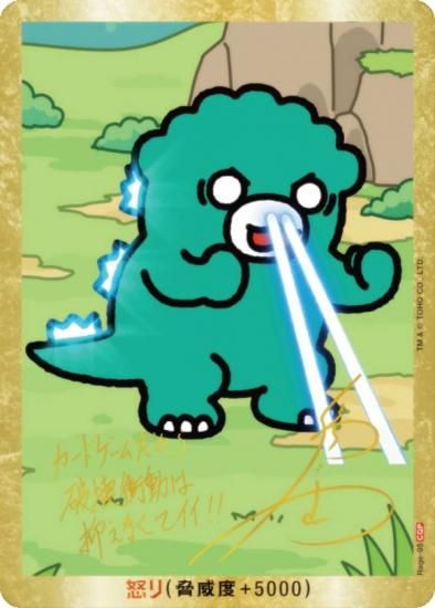 󲡤ۥ饫ɥ BP02/Rage-05 ӥ (ܤꥫ/CGP) ֡ѥå սβG